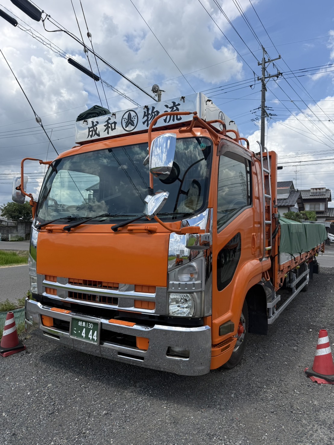 4t平
